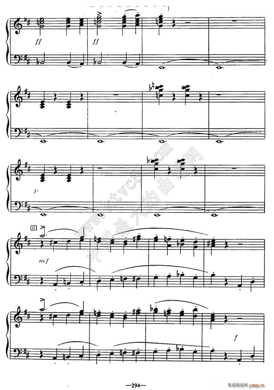 歌剧《鲁斯兰与柳德米拉》序曲7