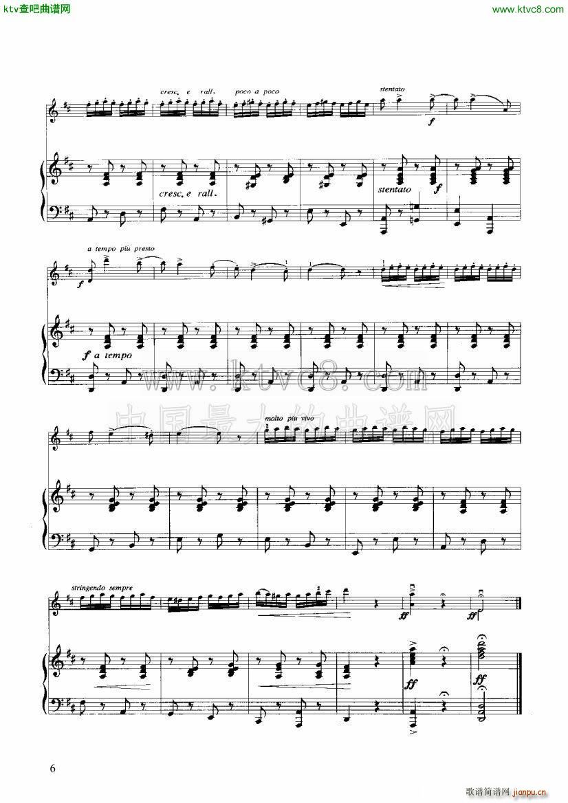 查尔达什舞曲 小提琴 钢琴伴奏6