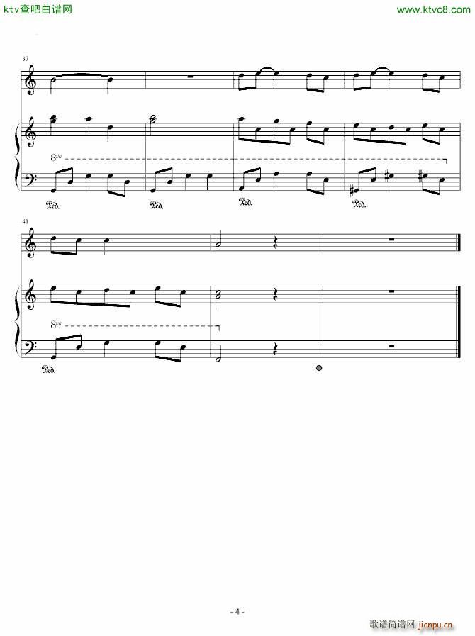 once 情难独奏 插曲 the hill4