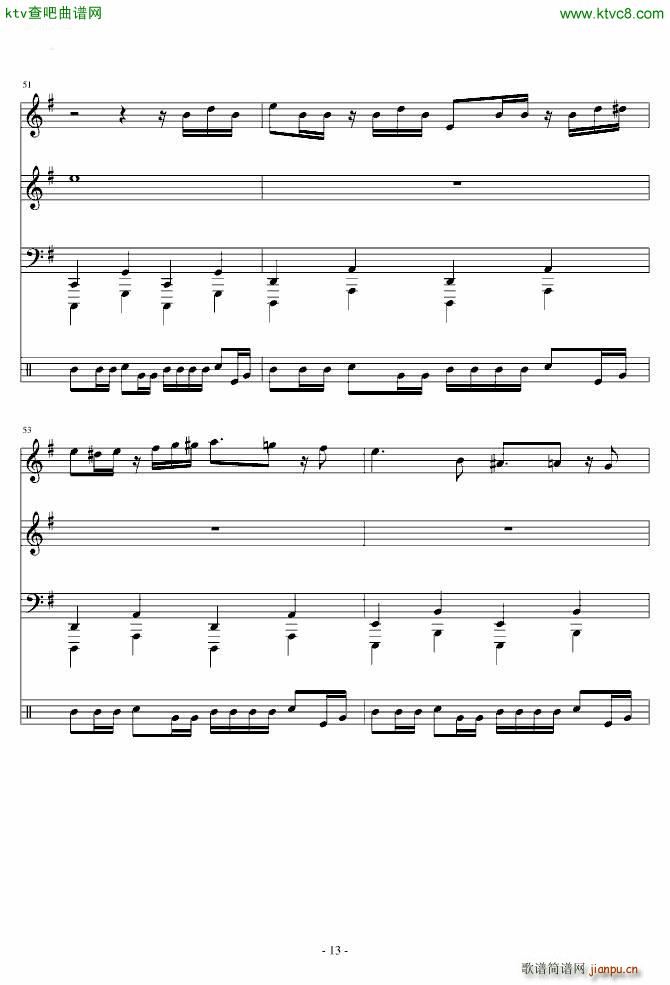 东方PROJECT 恋色マスタ�`スパ�`ク_东方project13