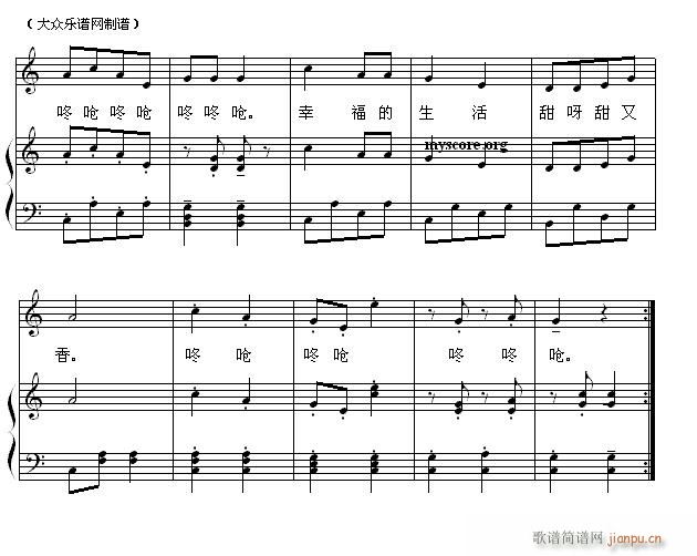 儿童歌曲钢琴伴奏 过新年2