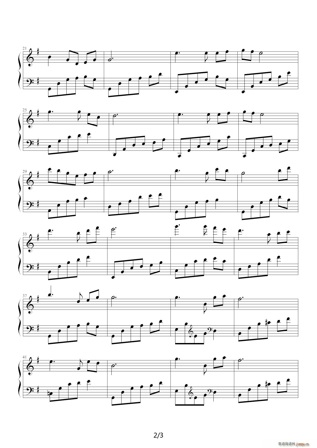 初雪 班得瑞 初学版 G调2