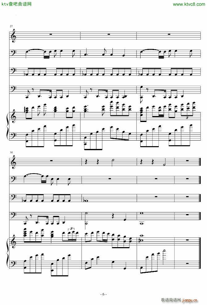 Never Forever_Ｓòrγy6