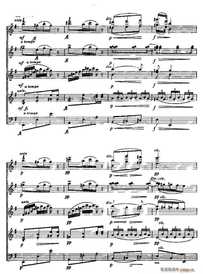 斯拉夫舞曲（合奏）4