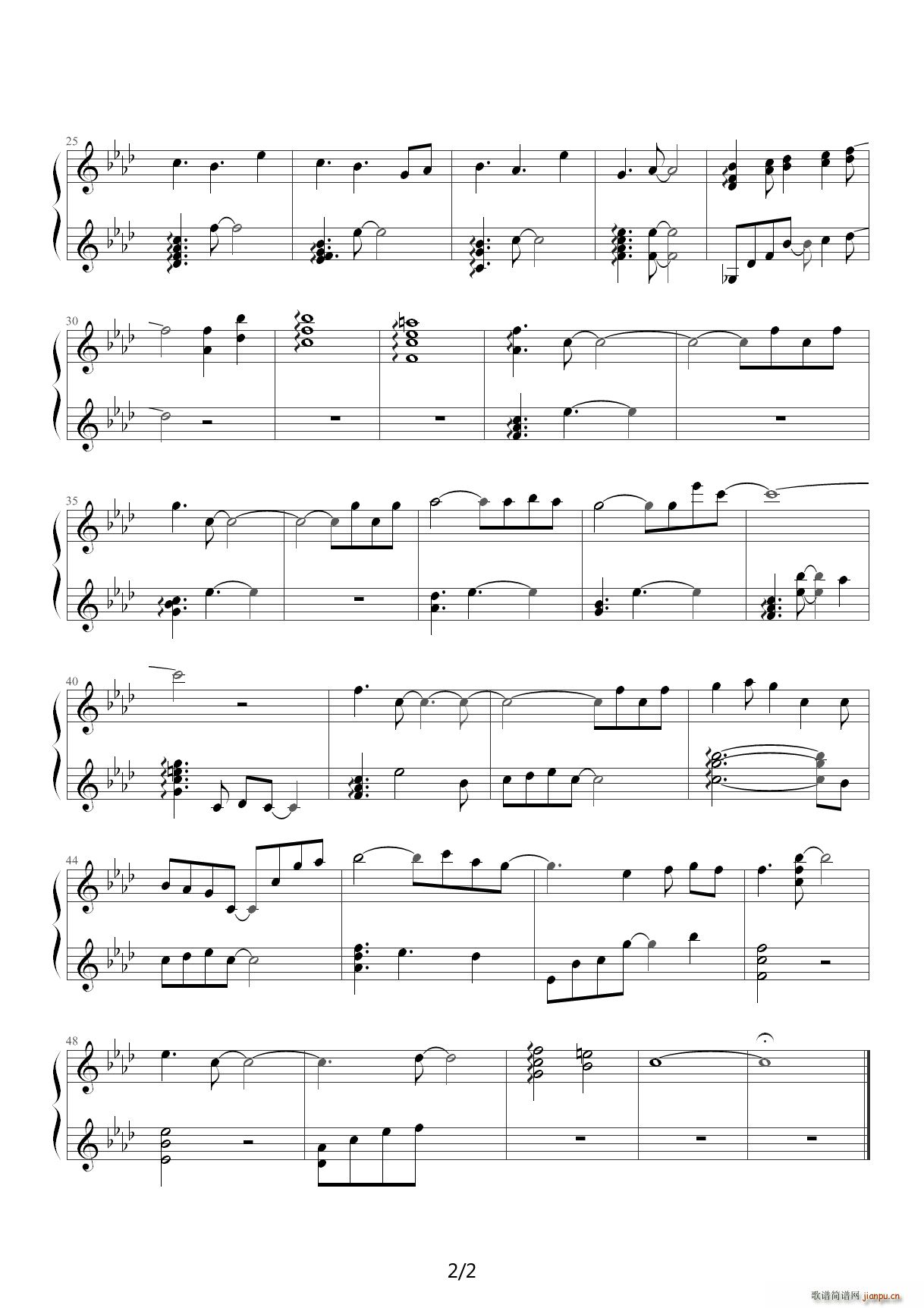 命运石之门 Believe me】bug修正版】 降A调2