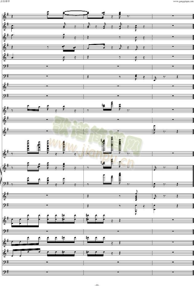 糖果仙子舞曲10