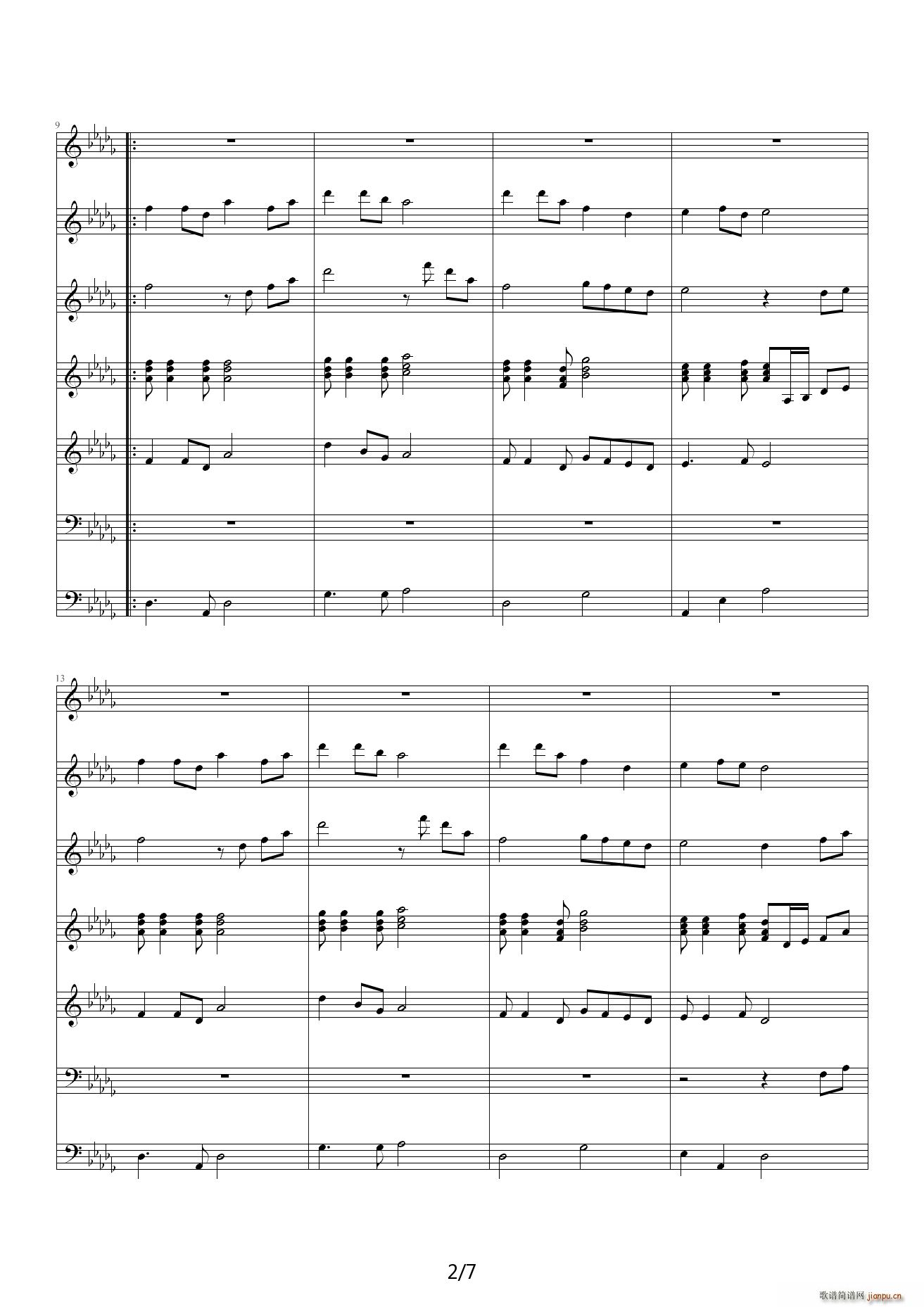 往事诚可贵 降D调2