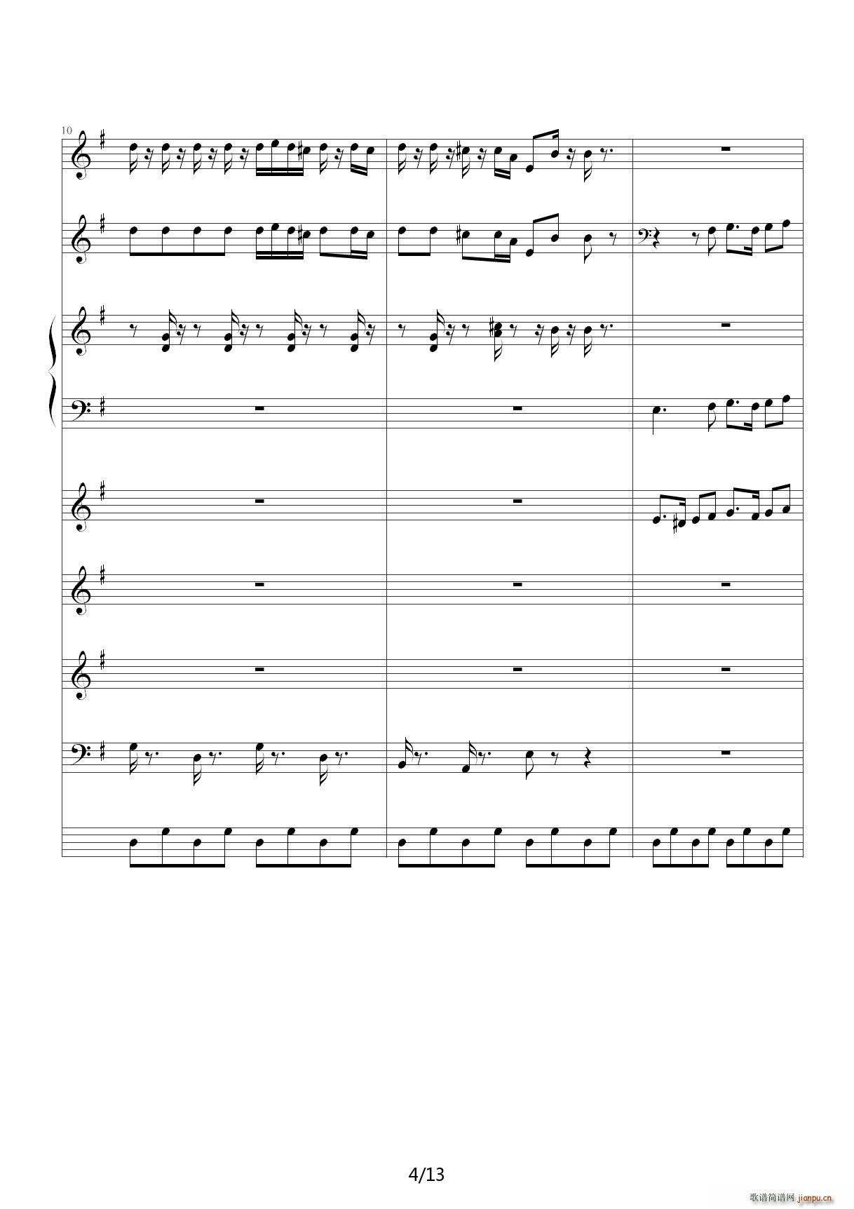 愤怒的小鸟（接近原版） G调4