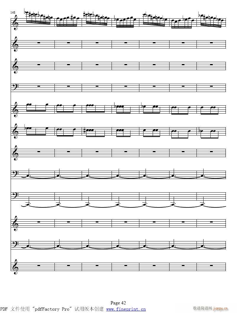 维瓦尔蒂  四季　冬 小提琴协奏曲41-48提琴2