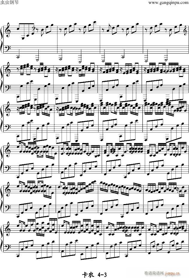 卡农无缺点版_帕赫贝尔-Pachelbel3