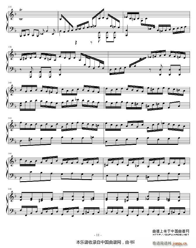 Concerto（巴赫第一键盘乐协奏）11