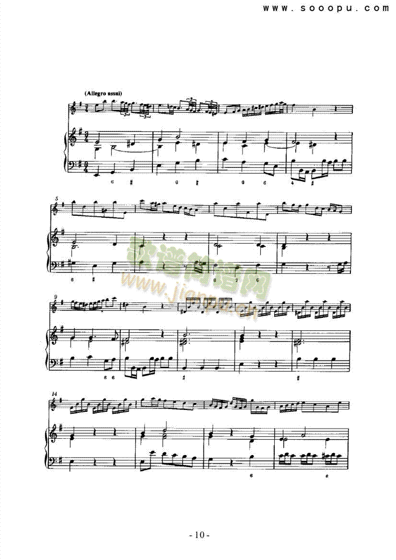 第五奏鸣曲（总谱） 管乐类 长笛10
