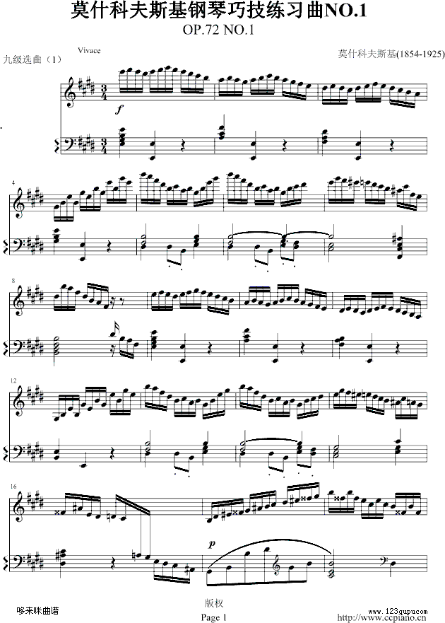 练习曲(NO.1)-莫什科夫斯基1