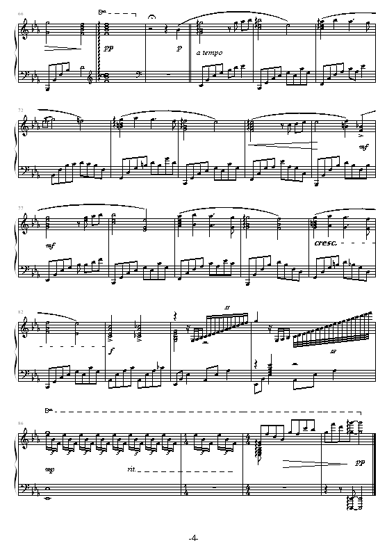 息 吹4