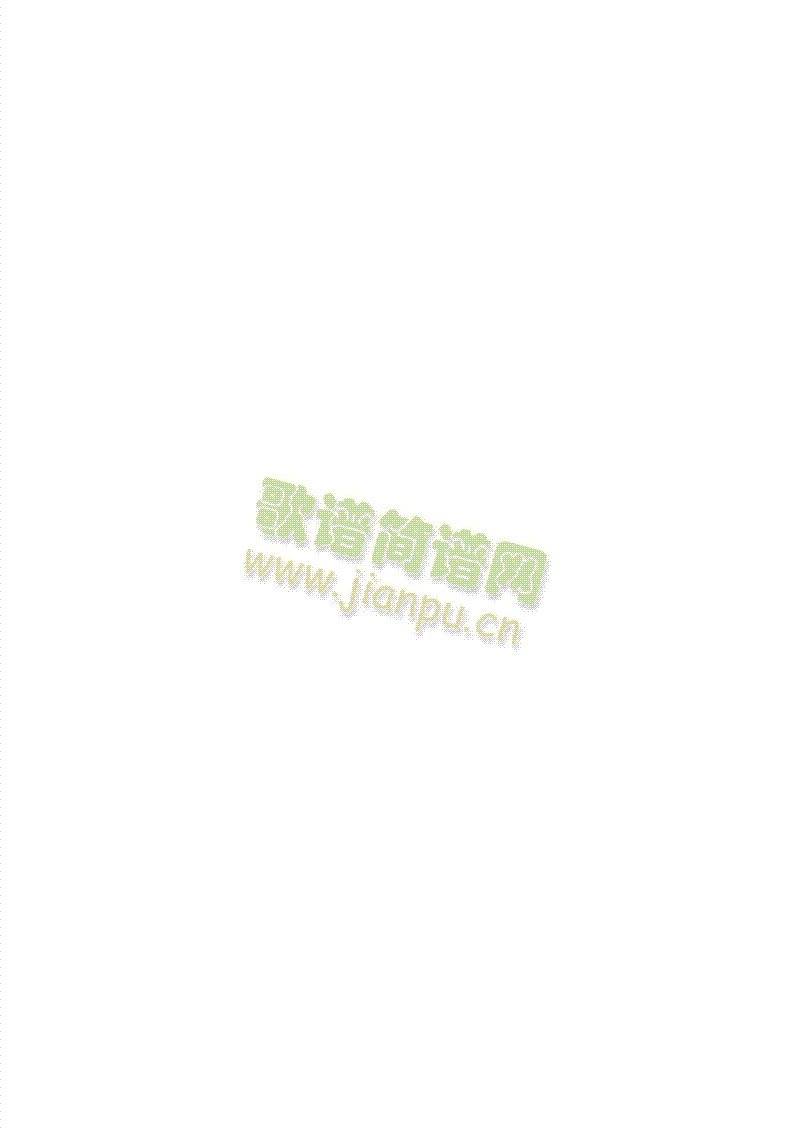 那不勒斯舞曲-舞剧《天鹅湖》 键盘类 钢琴3