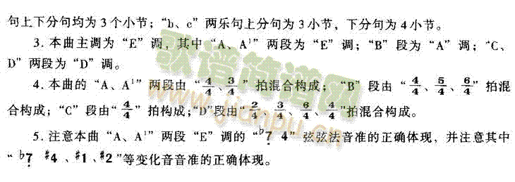 别灰心，继续向前8