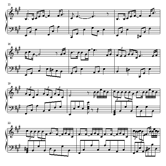 冰雨2