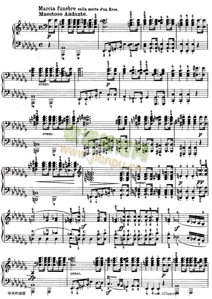 第十二钢琴奏鸣曲-（Op.26）-贝多芬11