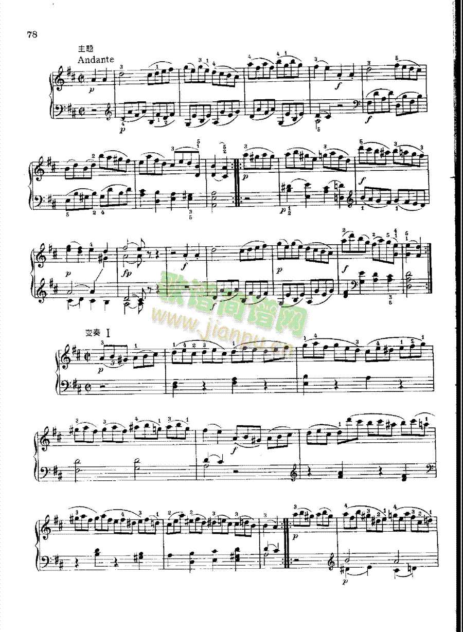 奏鸣曲Nr.284 键盘类 钢琴13