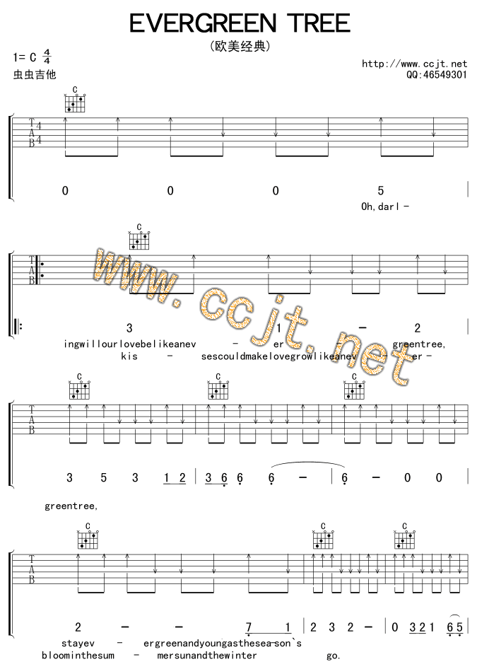 evergreen tree吉他谱( 六线谱)1