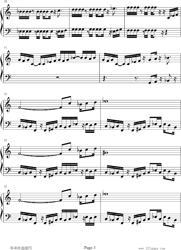 魂斗罗-韦昌宜版-游戏3
