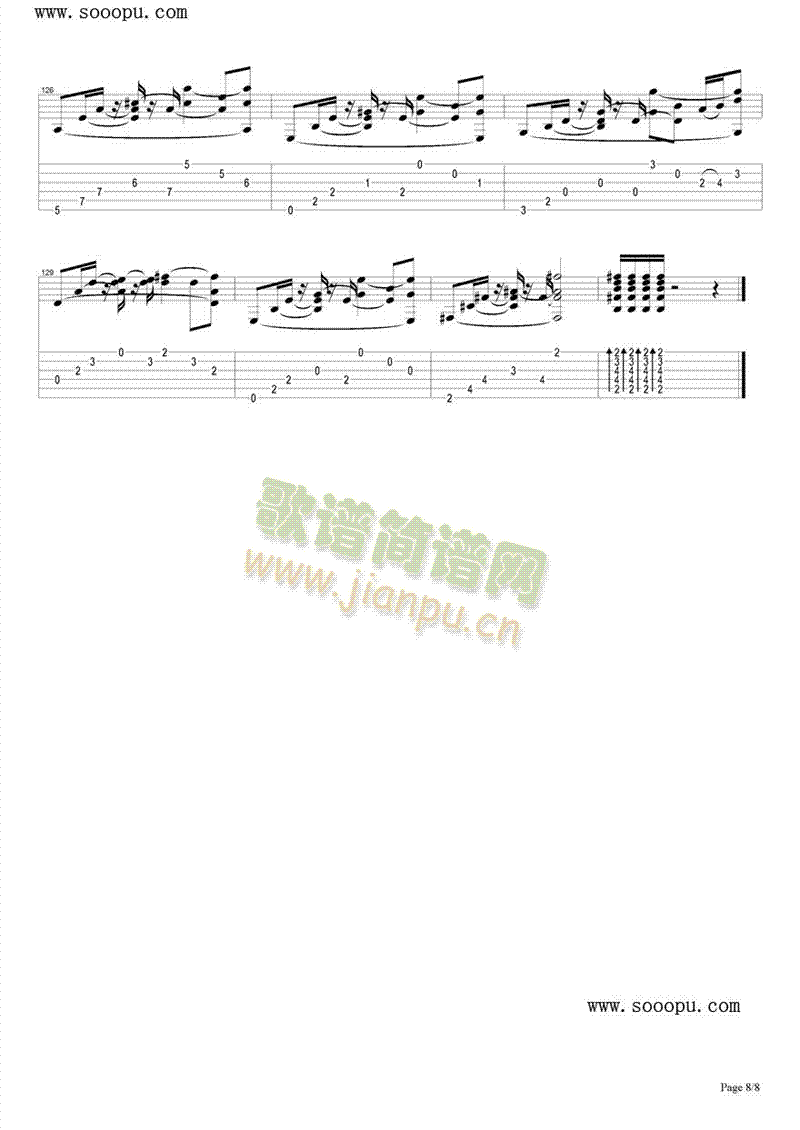 HOTEL CALIFORNIA8