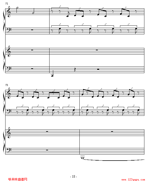 ココロの音-piano钢琴恋曲18