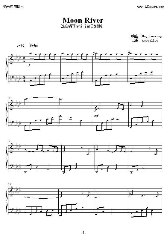 Moon River-Daydreaming1