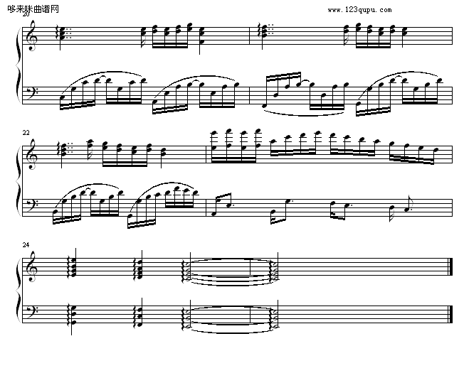 淡蓝色的爱-欧阳易3