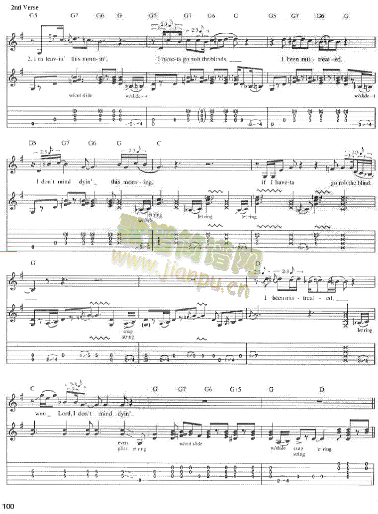 Walkin`Blues-Eric Clapton克莱普顿3