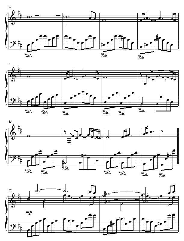 回到金字塔3