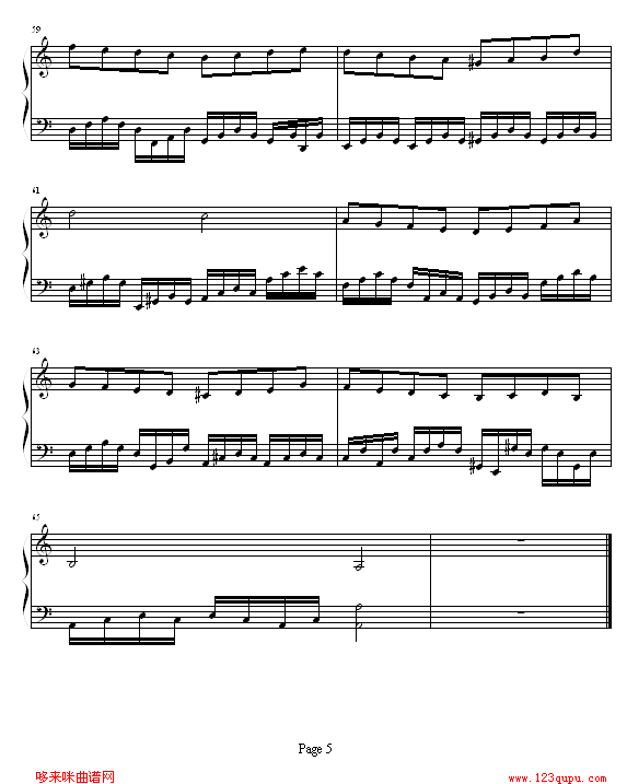 MASS-miyu5