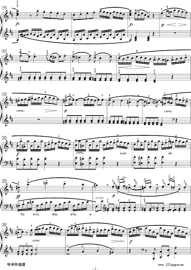 莫扎特D大调钢琴奏鸣曲K.284-莫扎特2