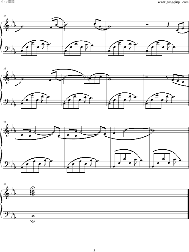 天空之城-插曲-失われた�S�@3
