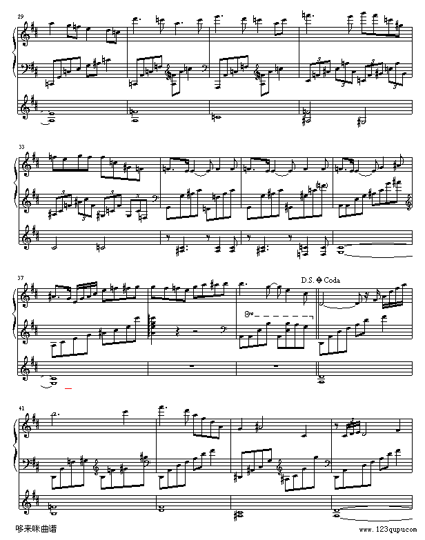沉思-马斯涅3