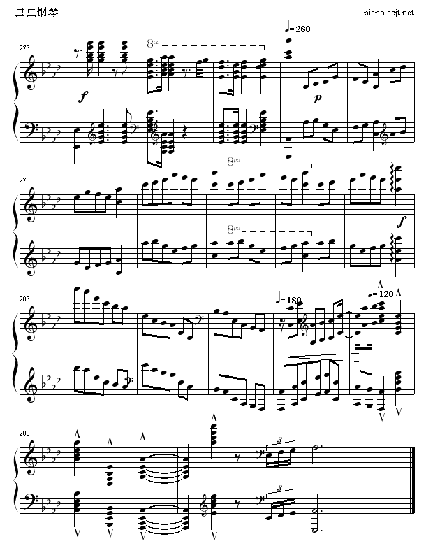 热情华尔滋15