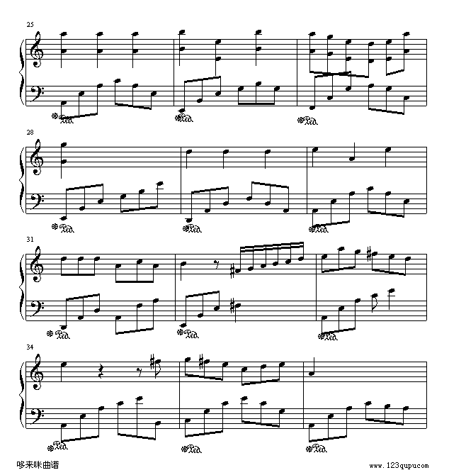 滚滚红尘-陈淑华3