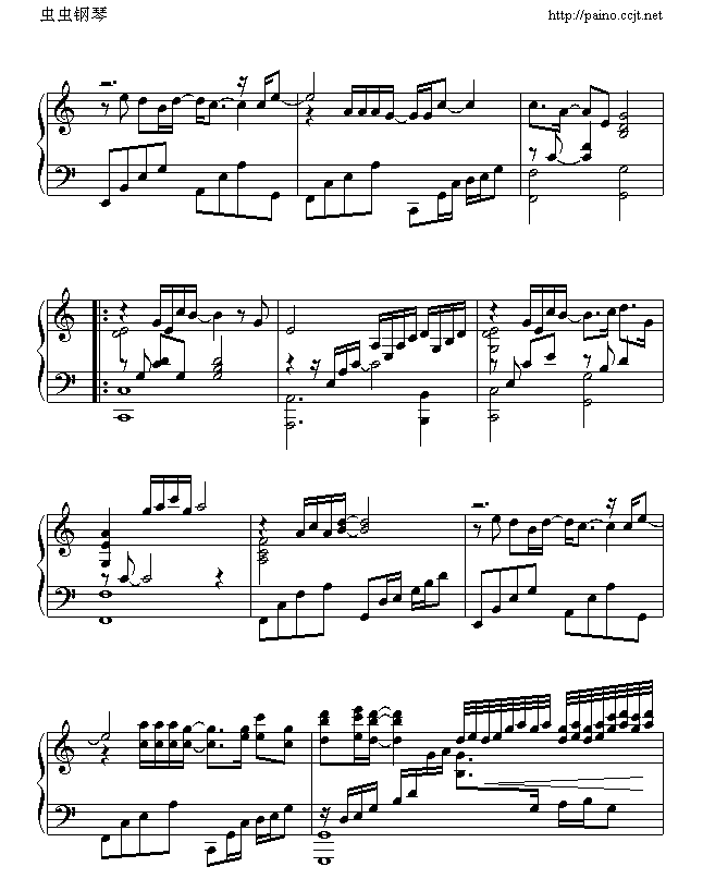 不让我的眼泪陪我过夜2