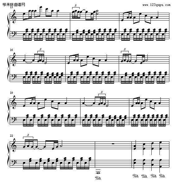 快乐 2006-王子军―艺2