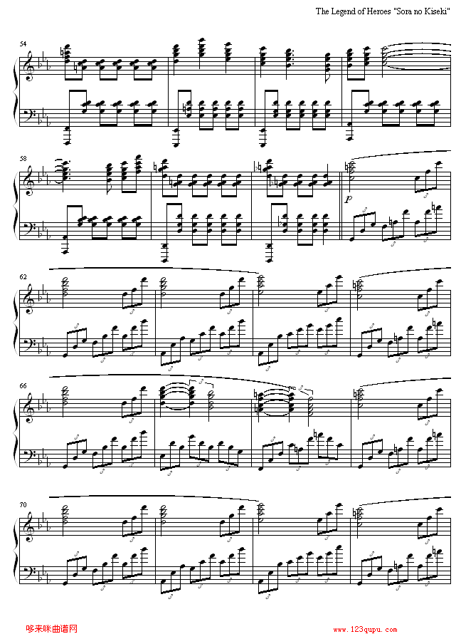 《英雄传说-空之轨迹SC》主题曲-Falcom3