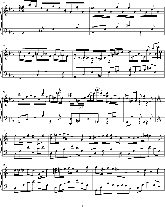 回旋曲4