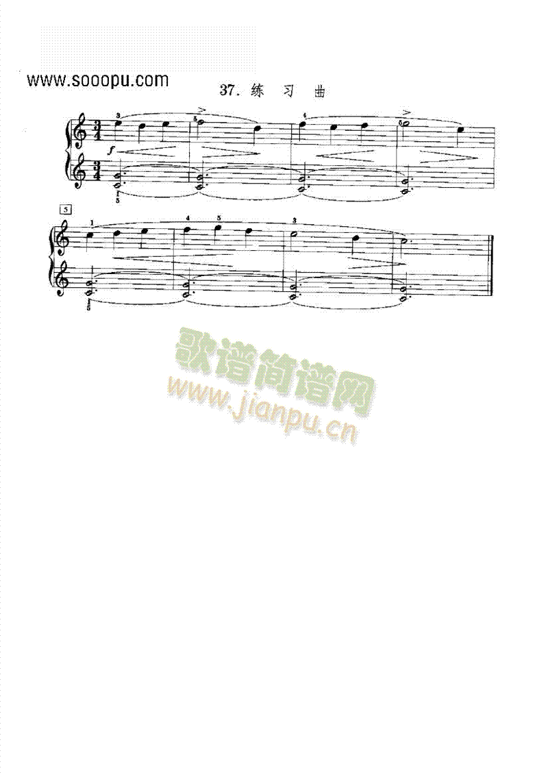 练习曲2 键盘类 钢琴1