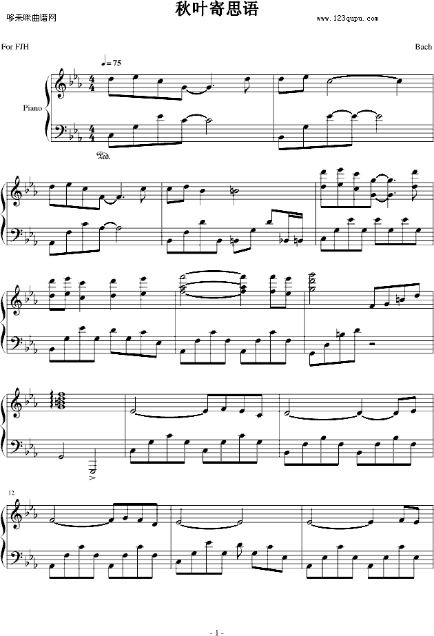 秋叶寄思语-Bach1