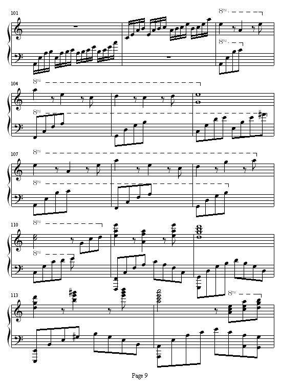 长夜的风霜9