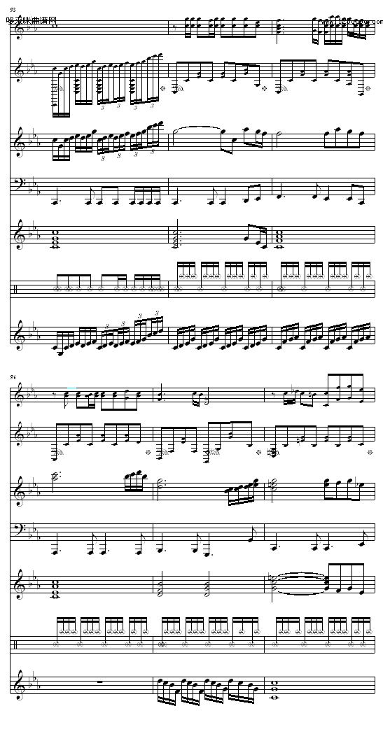你的美丽叫我如此心醉-寒松12
