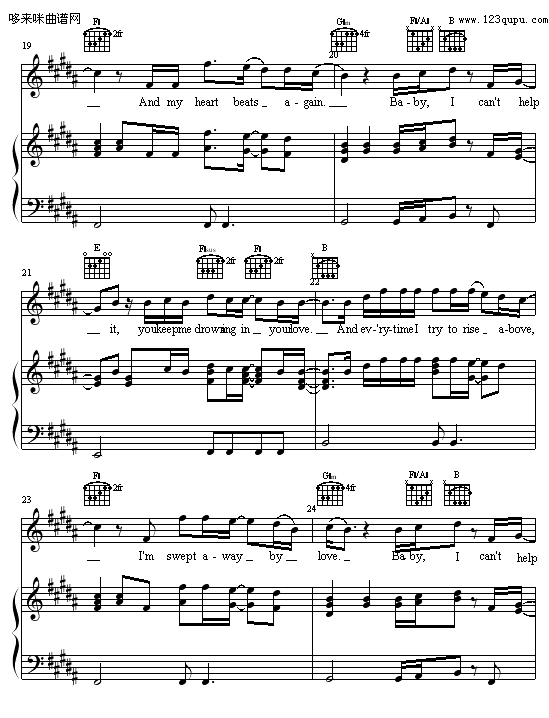Drowning-后街男孩4
