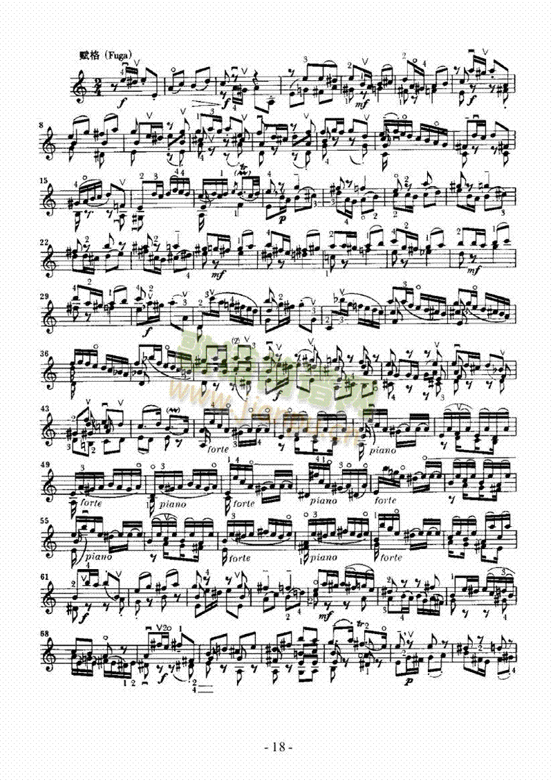 六首无伴奏奏鸣曲及组曲―独奏 弦乐类 小提琴18