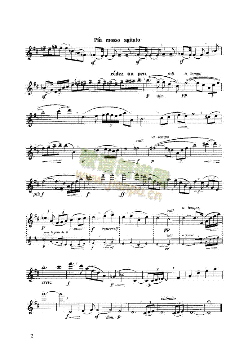 瞑想曲 管乐类 长笛2