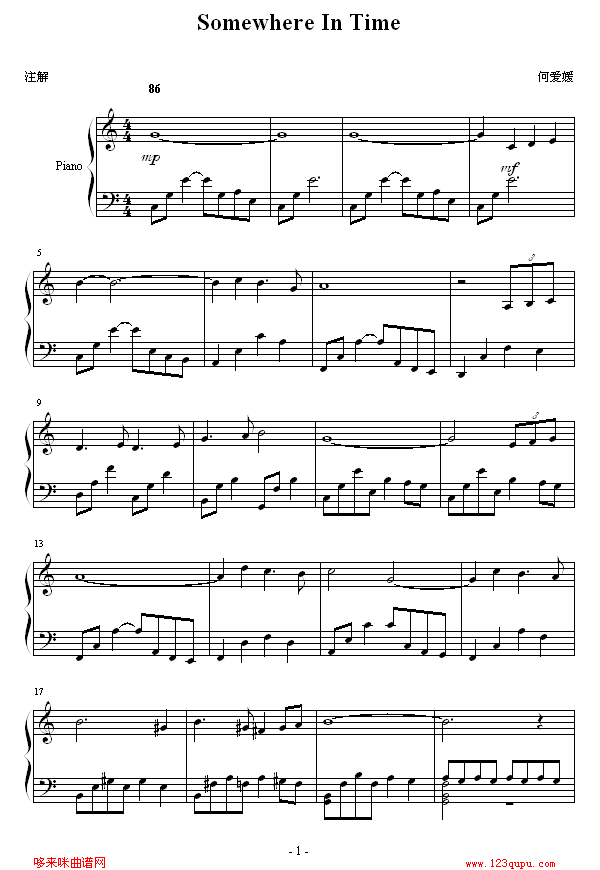 Somewhere In Time-(似曾相识)1