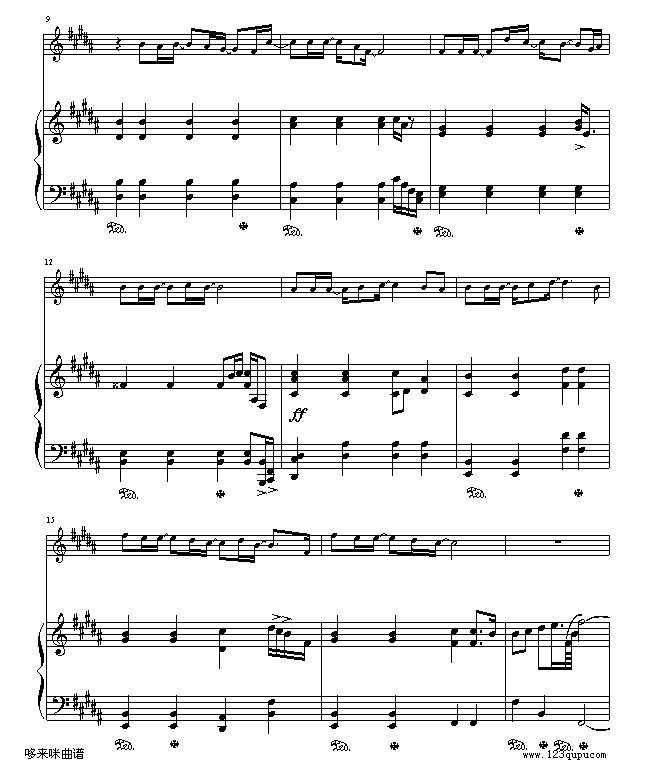 爱我还是他-陶��2